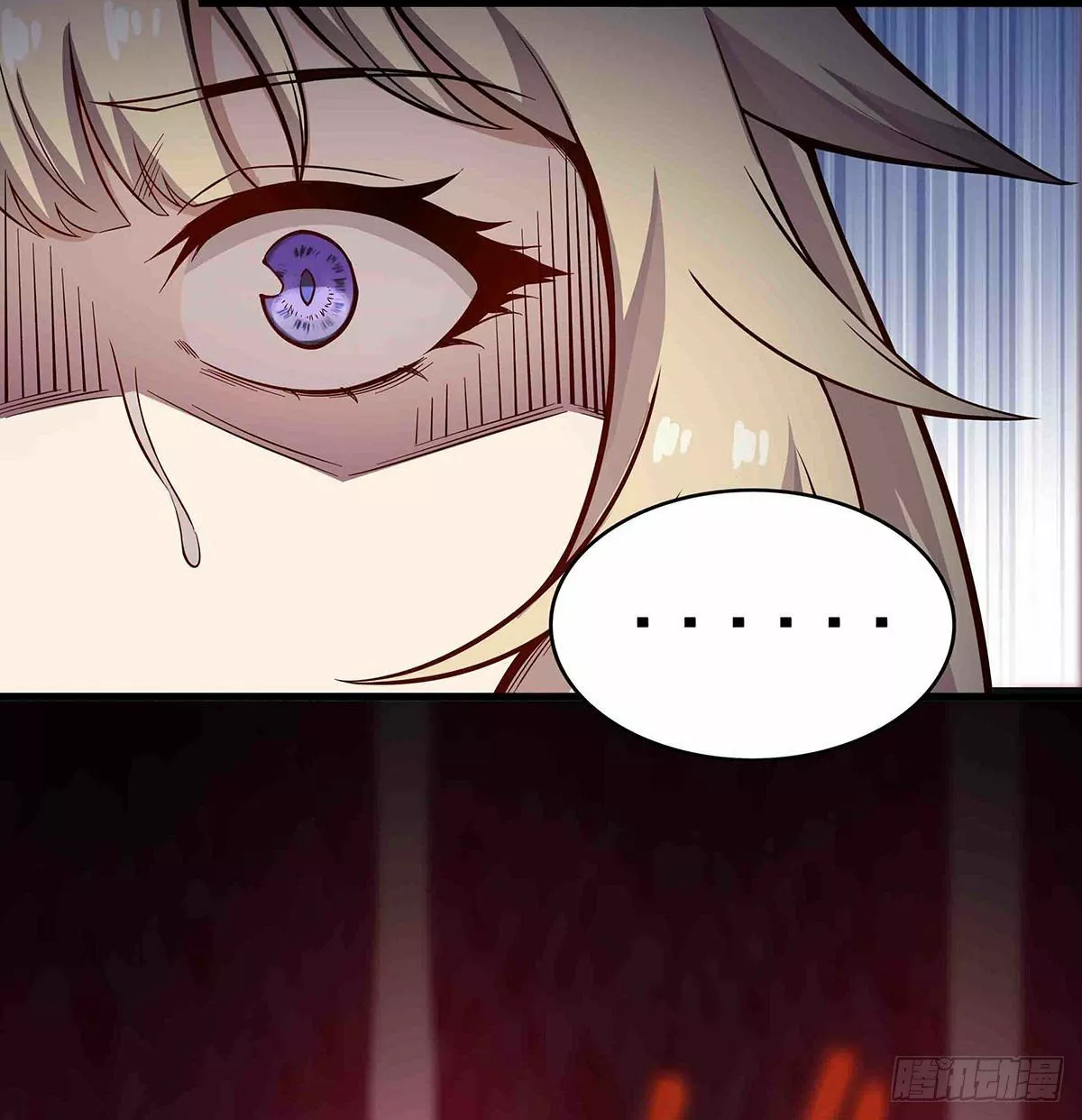 Página 51 del Manga