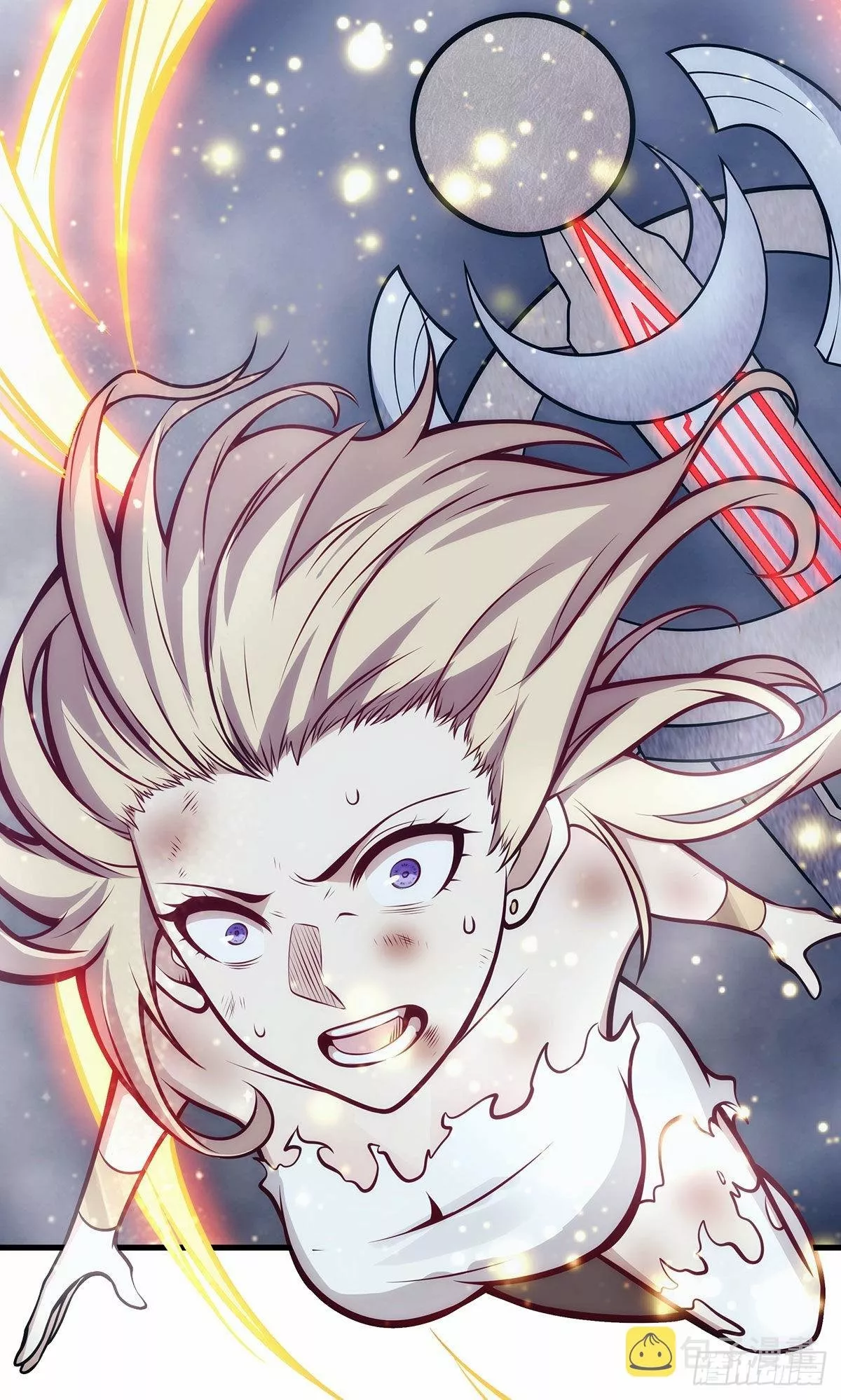 Página 33 del Manga