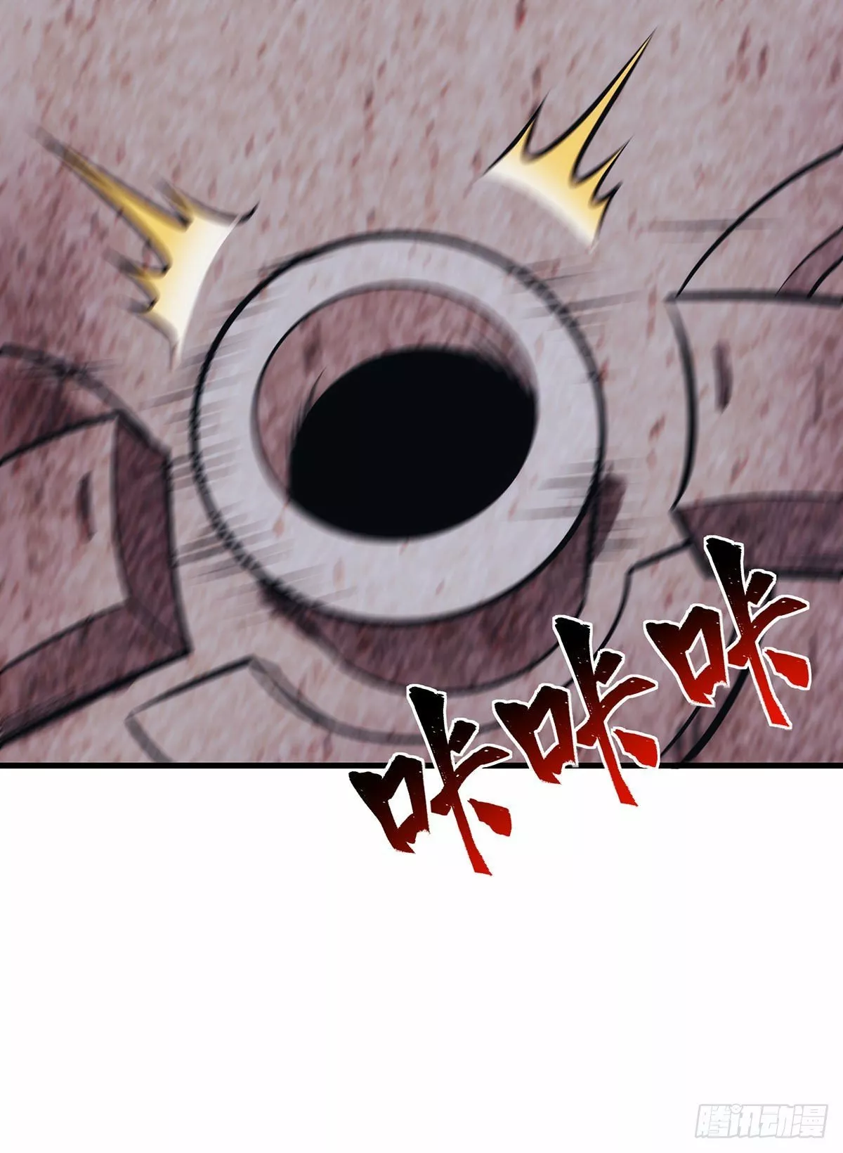 Página 42 del Manga