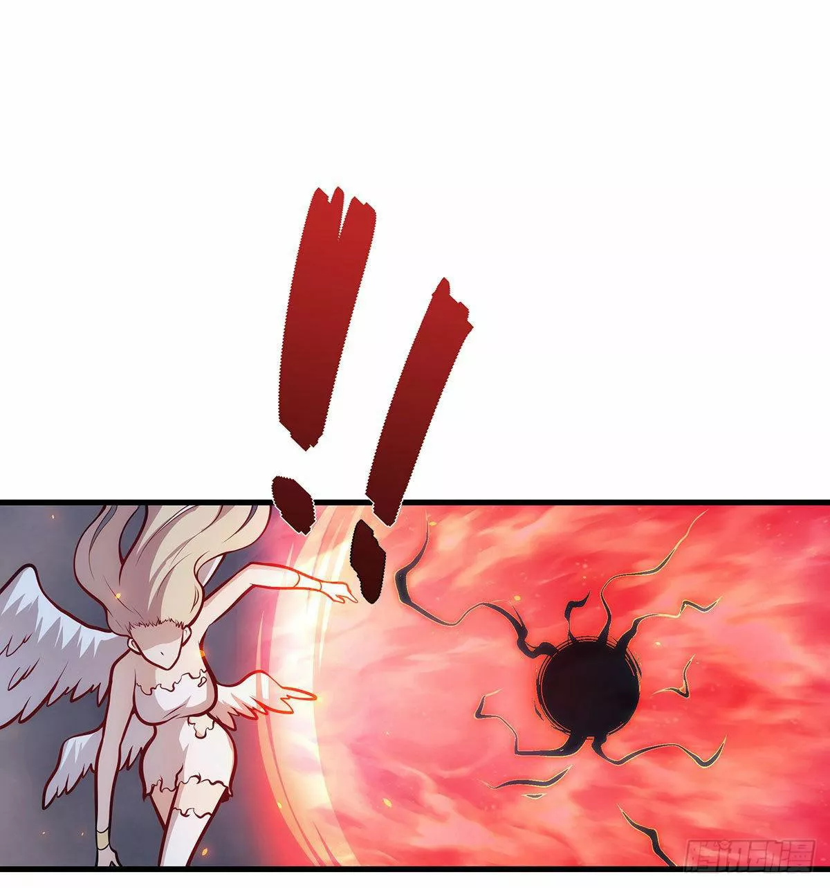 Página 47 del Manga