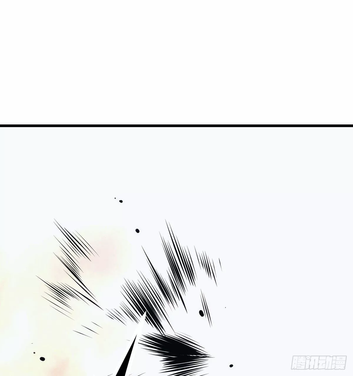 Página 49 del Manga