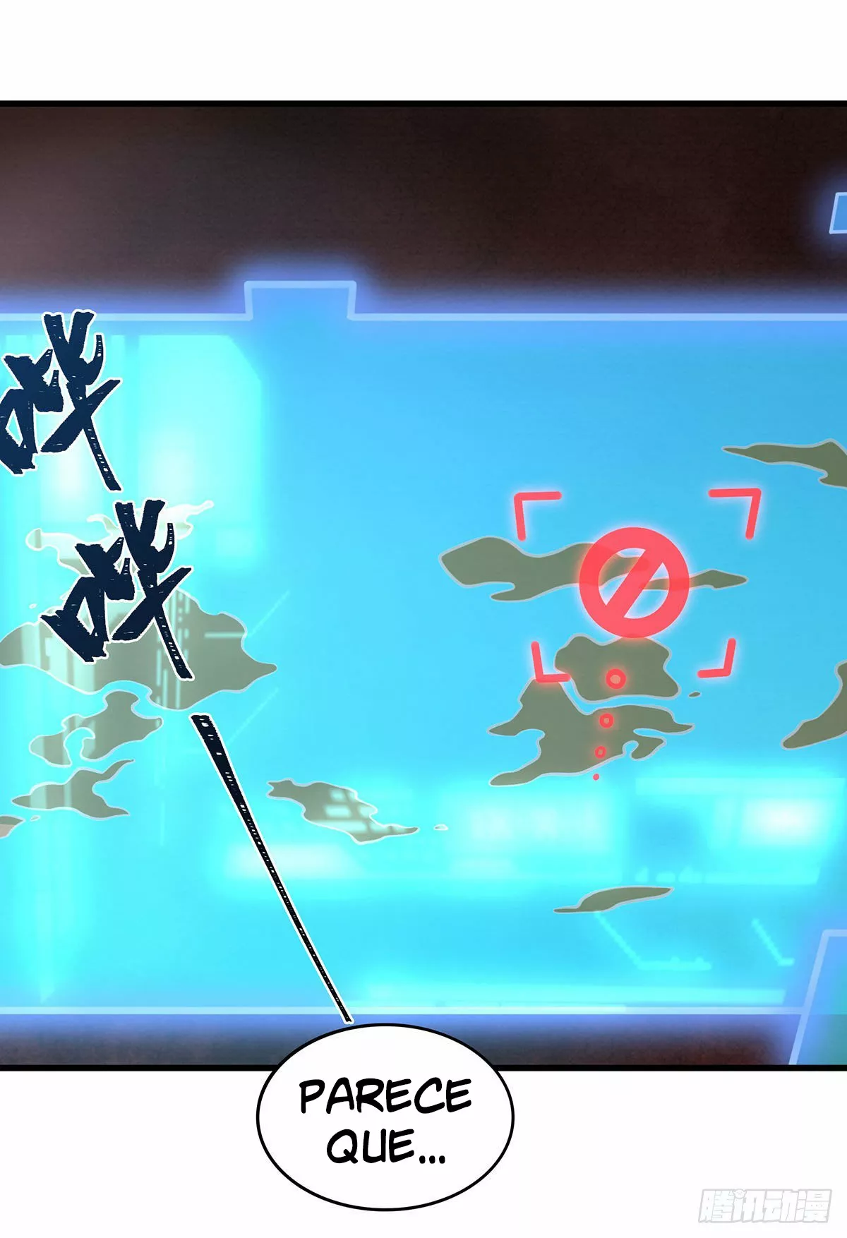 Página 24 del Manga