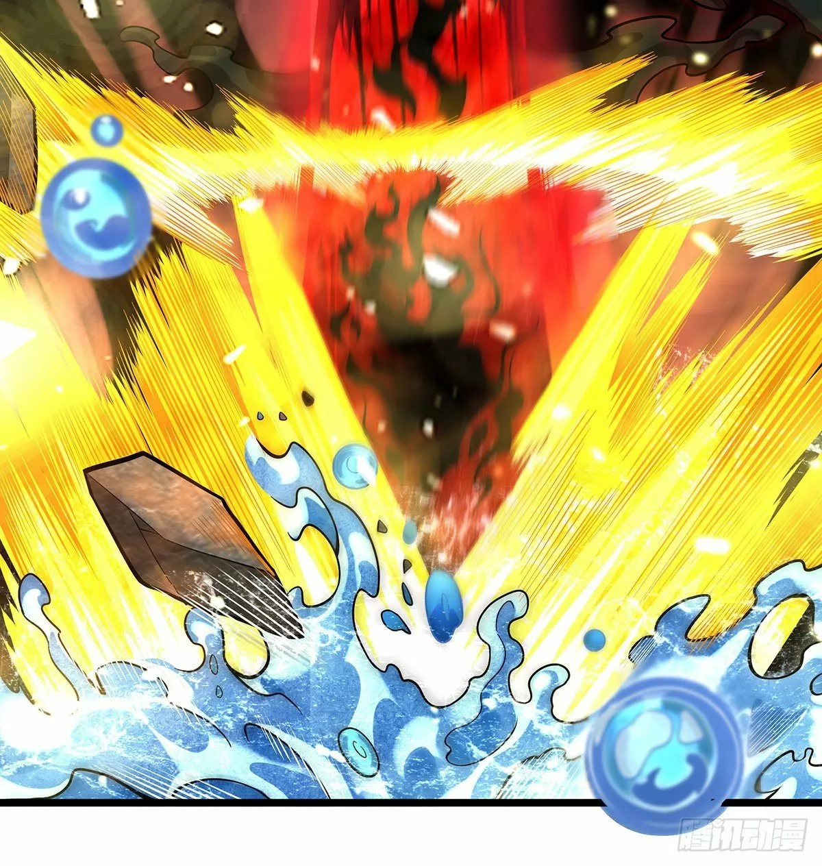 Página 37 del Manga