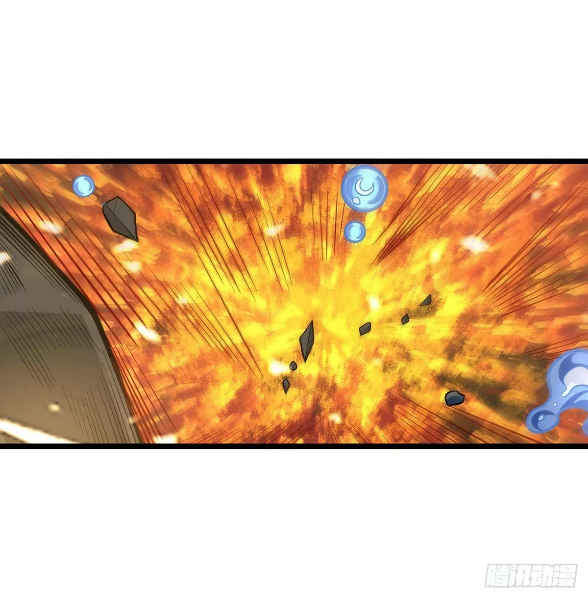 Página 38 del Manga