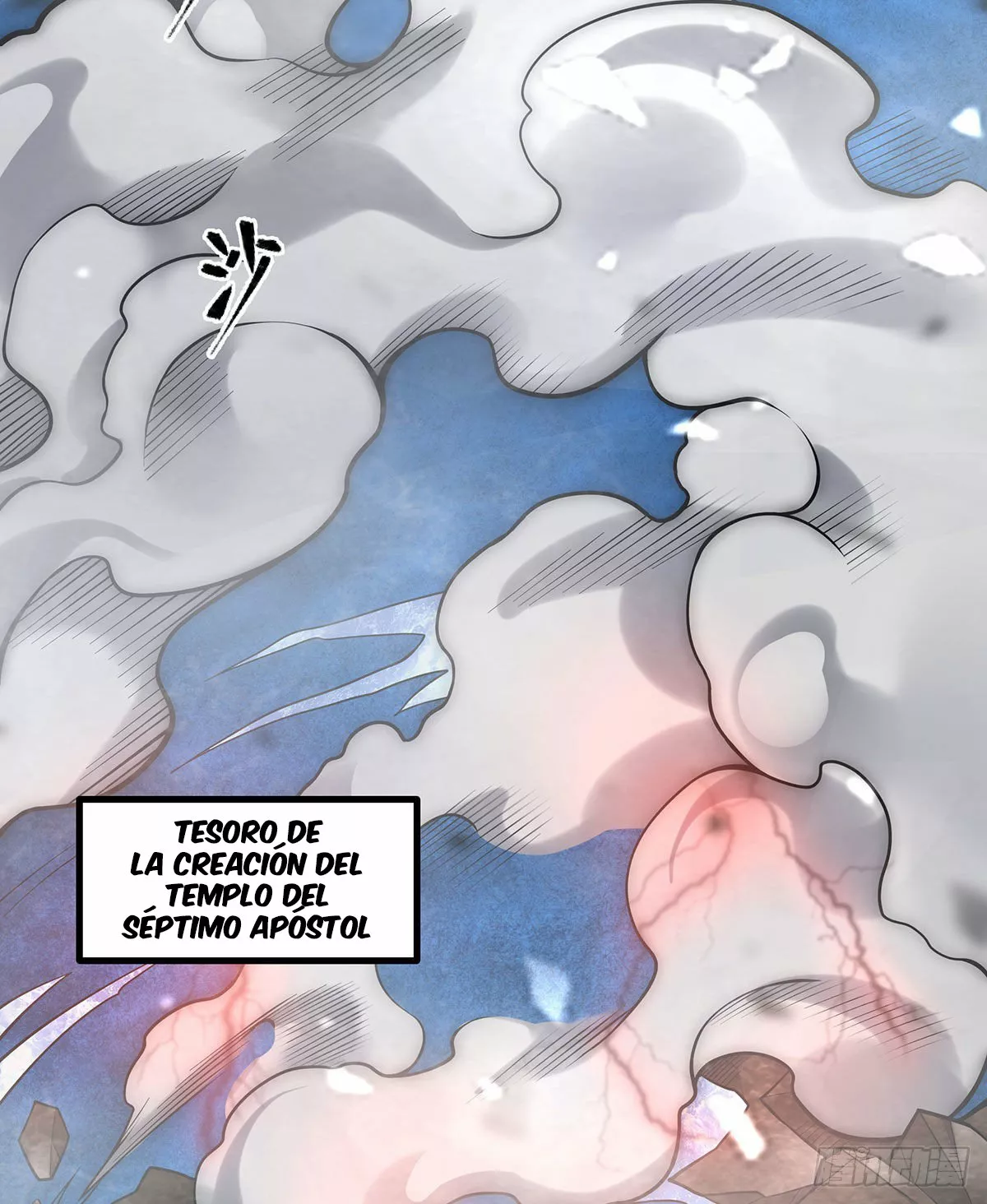 Página 40 del Manga