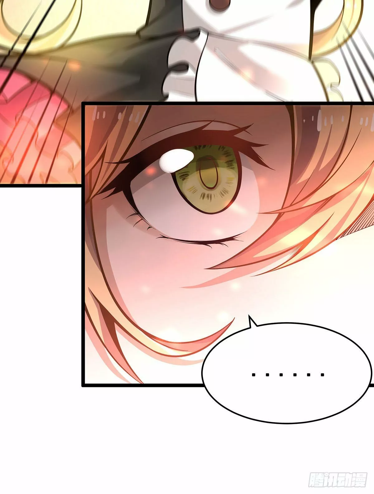 Página 44 del Manga