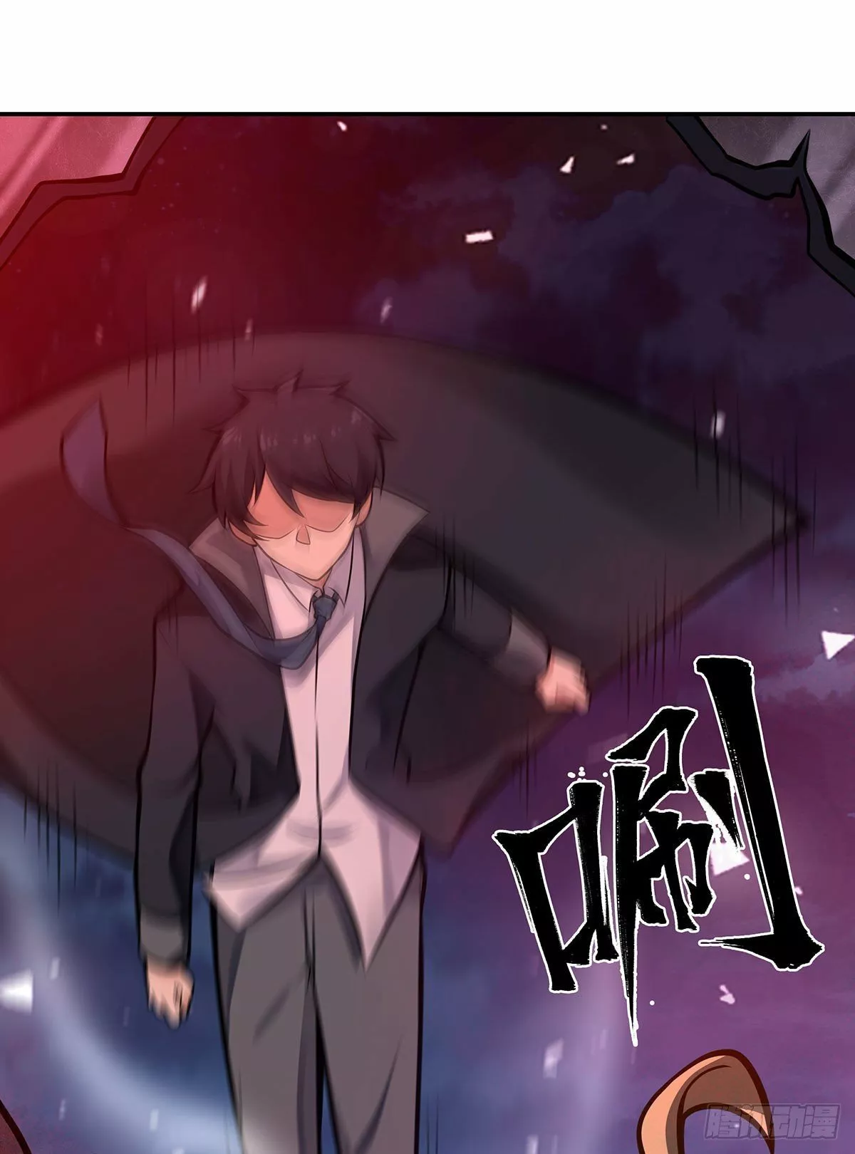 Página 45 del Manga