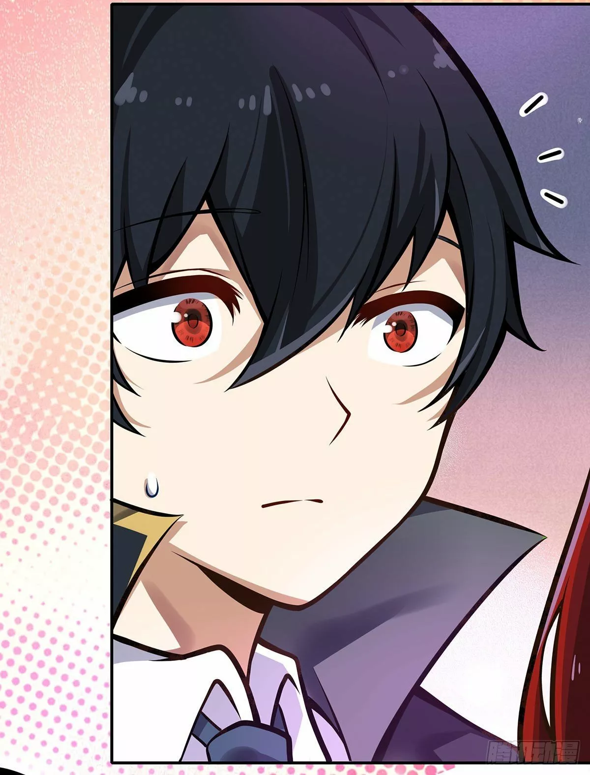 Página 58 del Manga