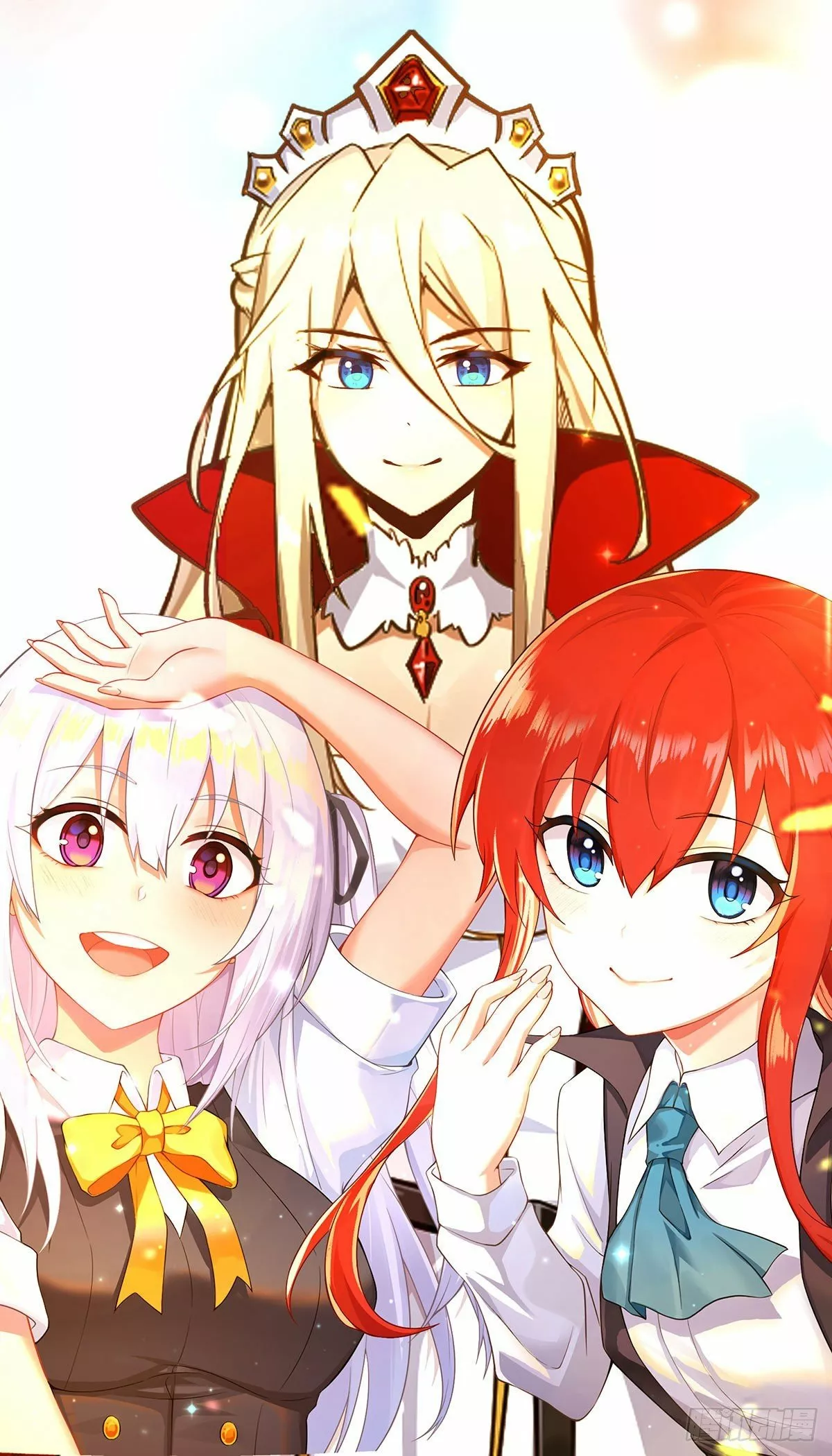 Página 67 del Manga