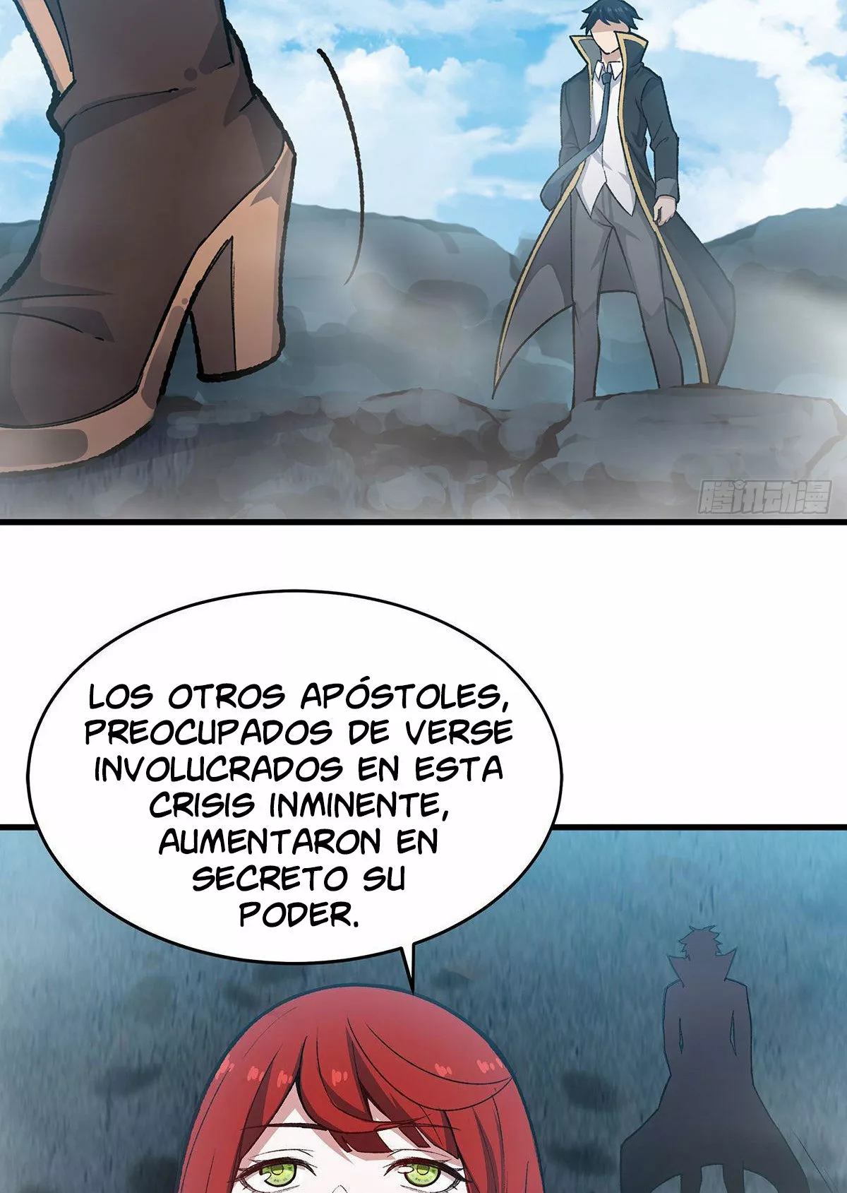 Página 45 del Manga