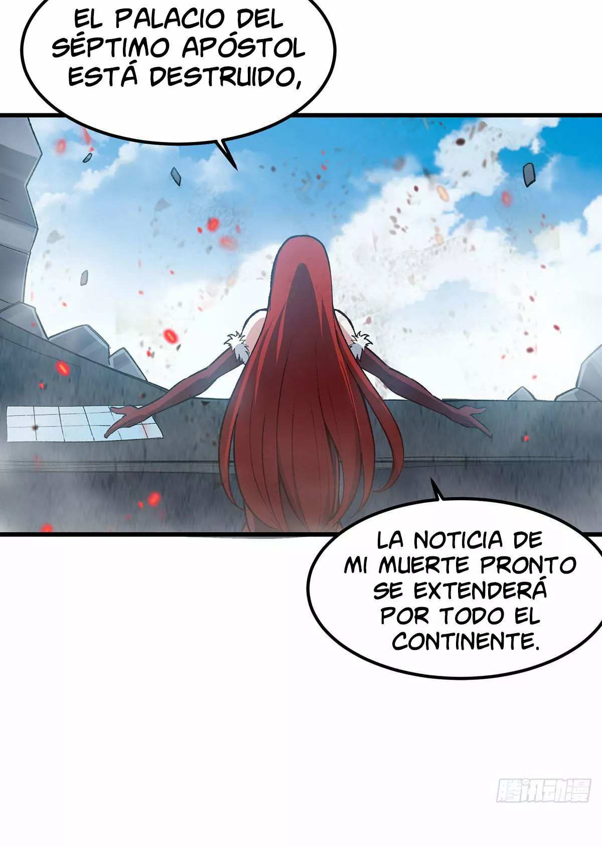 Página 47 del Manga