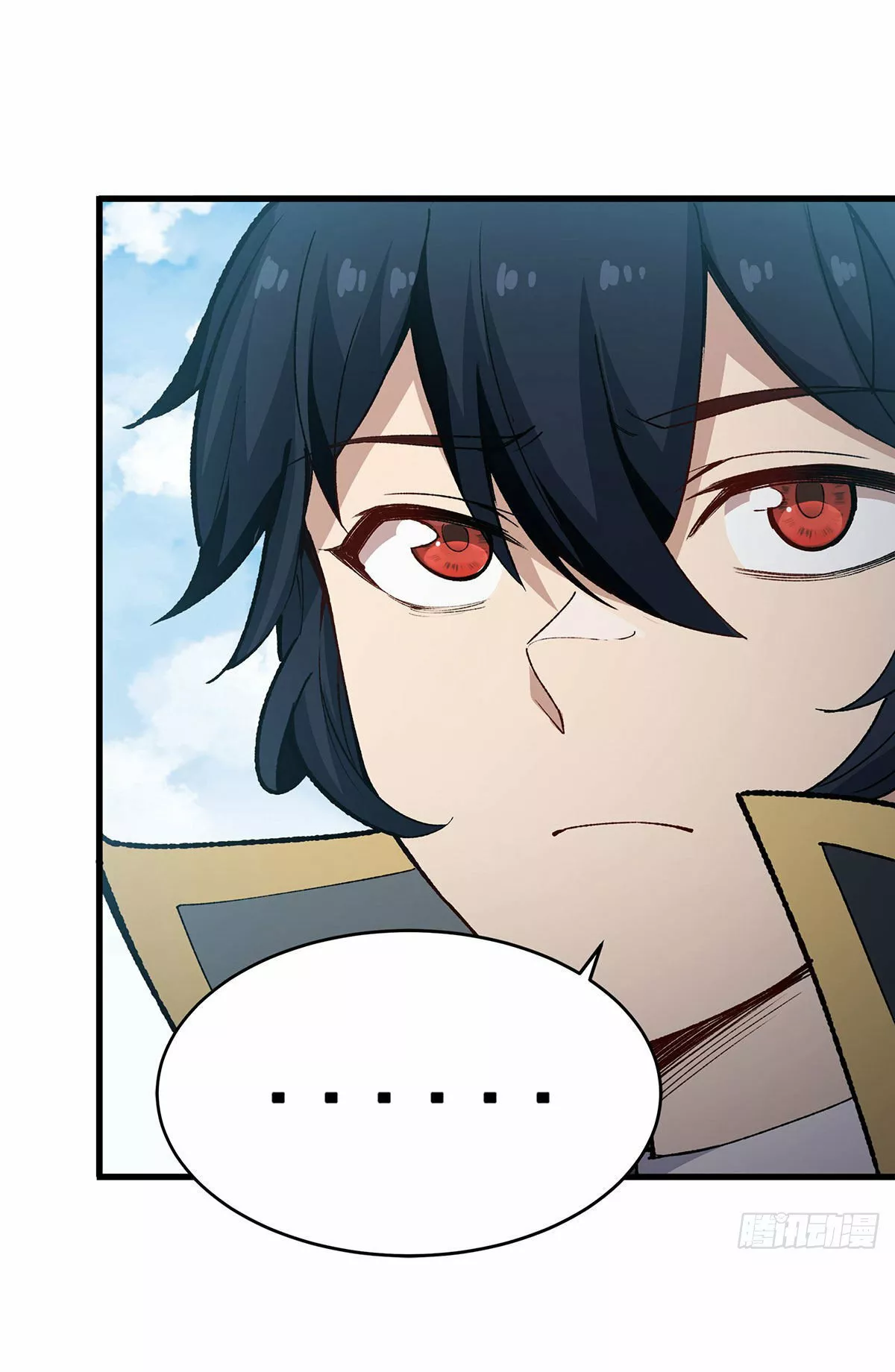 Página 49 del Manga