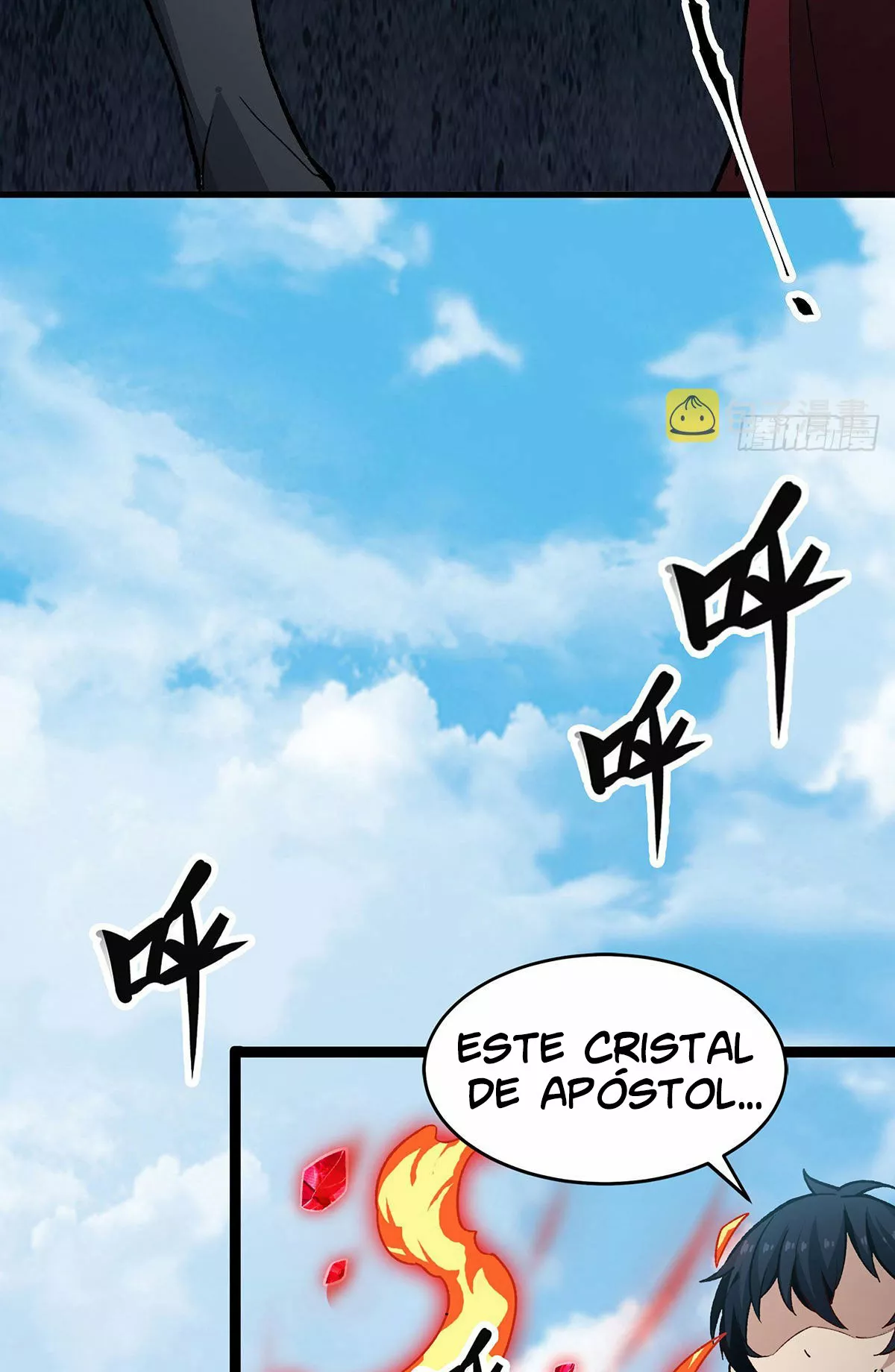 Página 52 del Manga