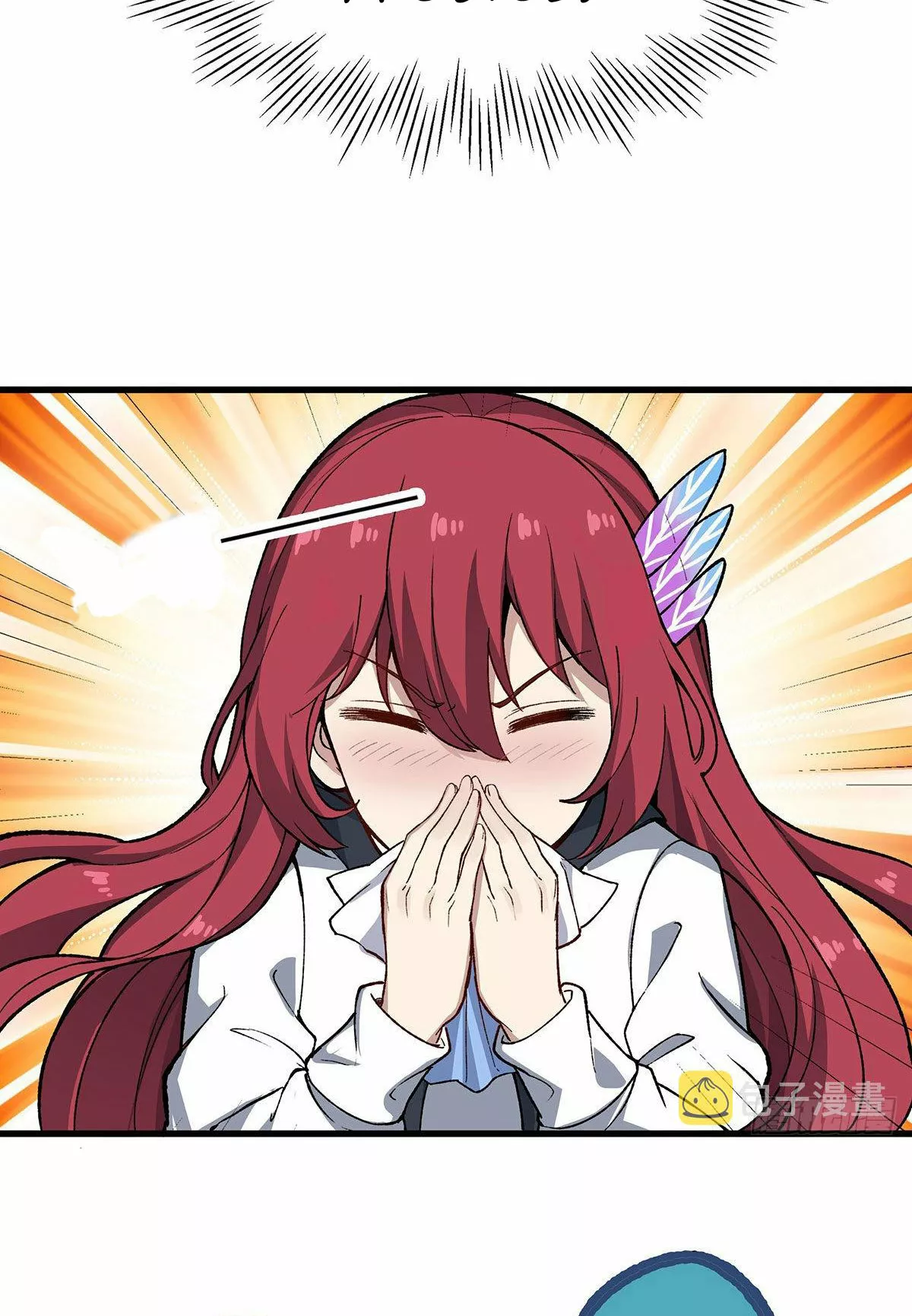 Página 59 del Manga