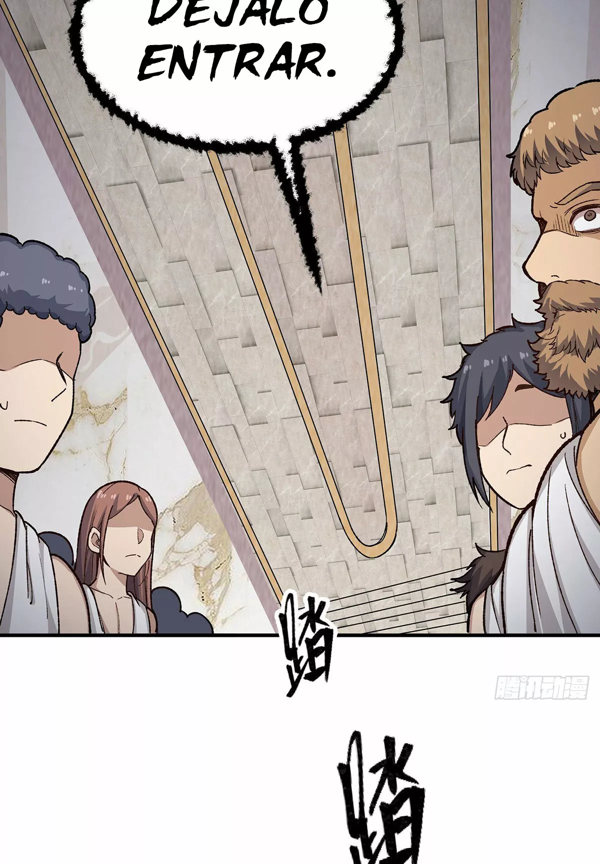 Página 39 del Manga