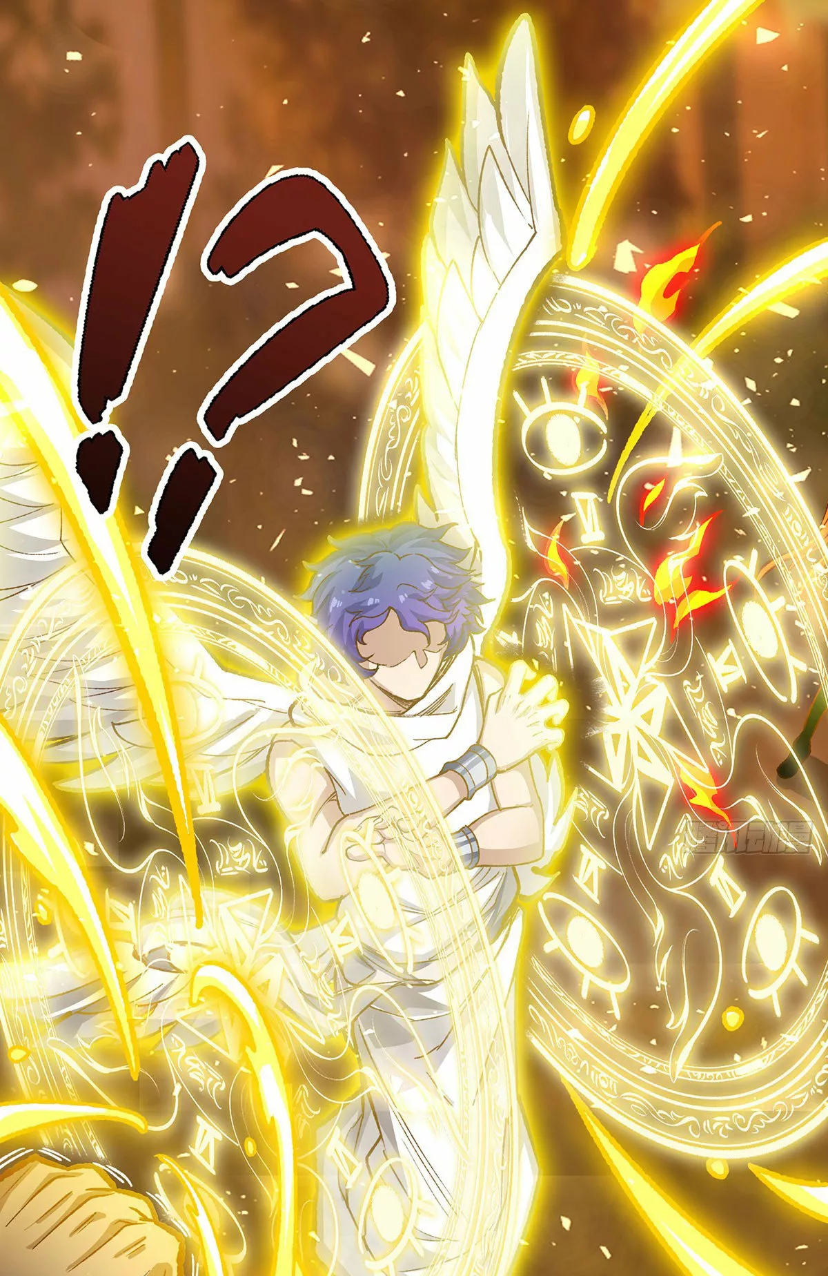 Página 31 del Manga