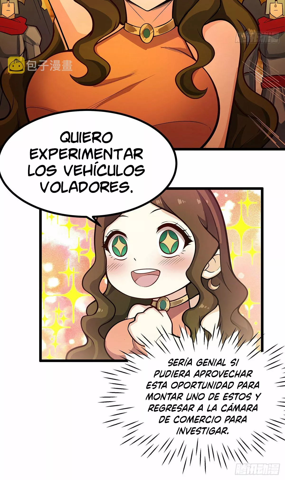 Página 51 del Manga