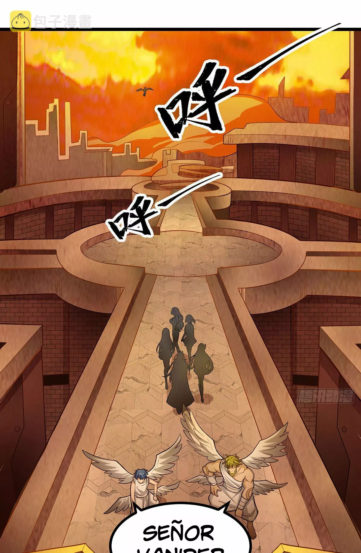 Página 27 del Manga