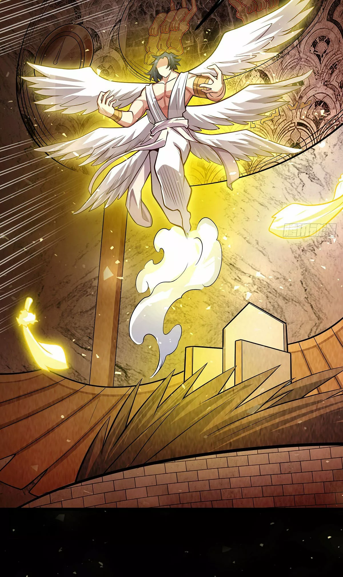 Página 41 del Manga