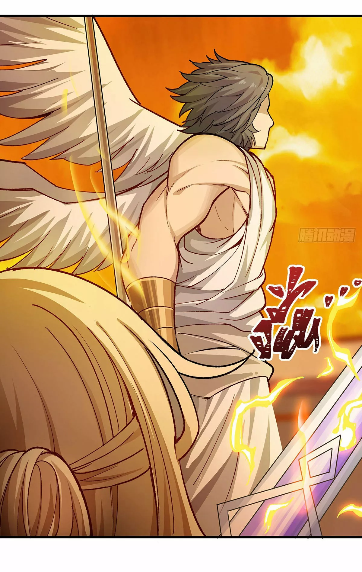 Página 40 del Manga