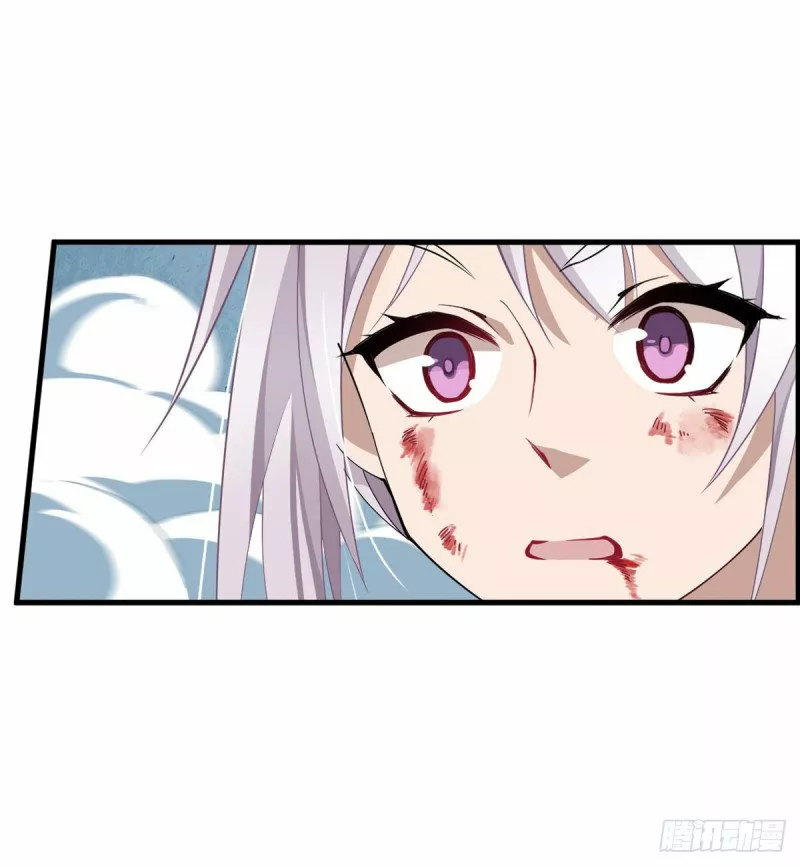 Página 45 del Manga