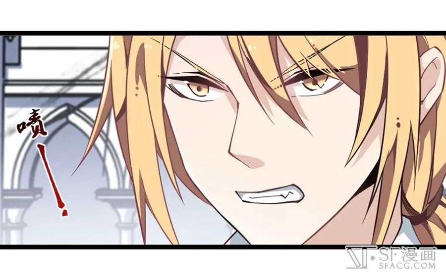 Página 49 del Manga