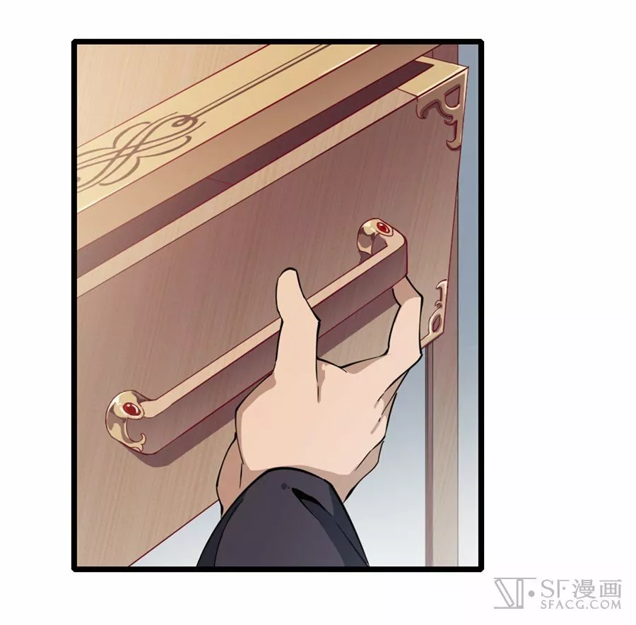 Página 63 del Manga