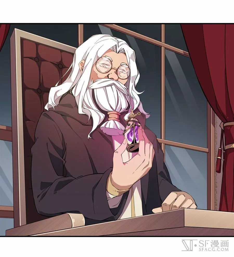 Página 65 del Manga