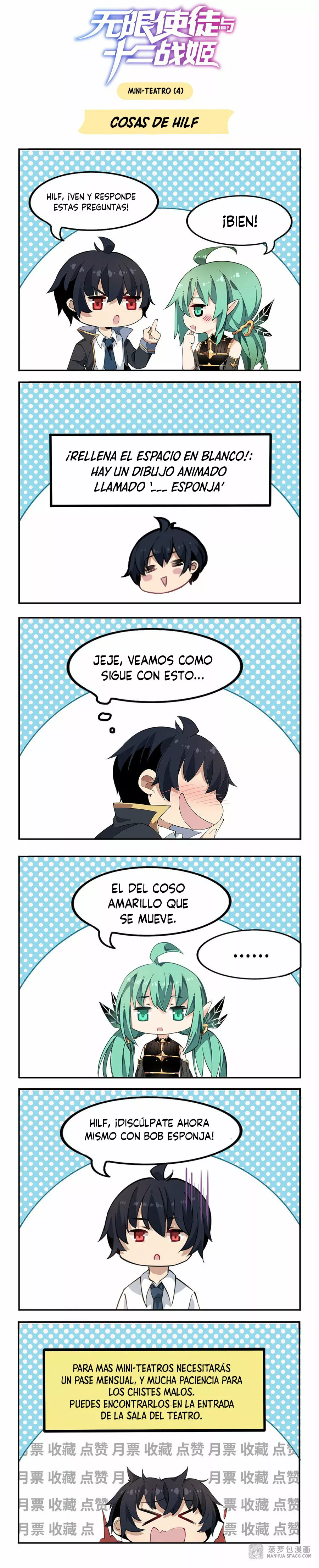 Página 47 del Manga