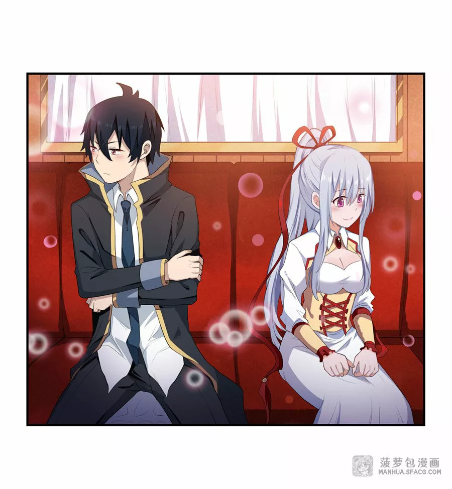 Página 37 del Manga