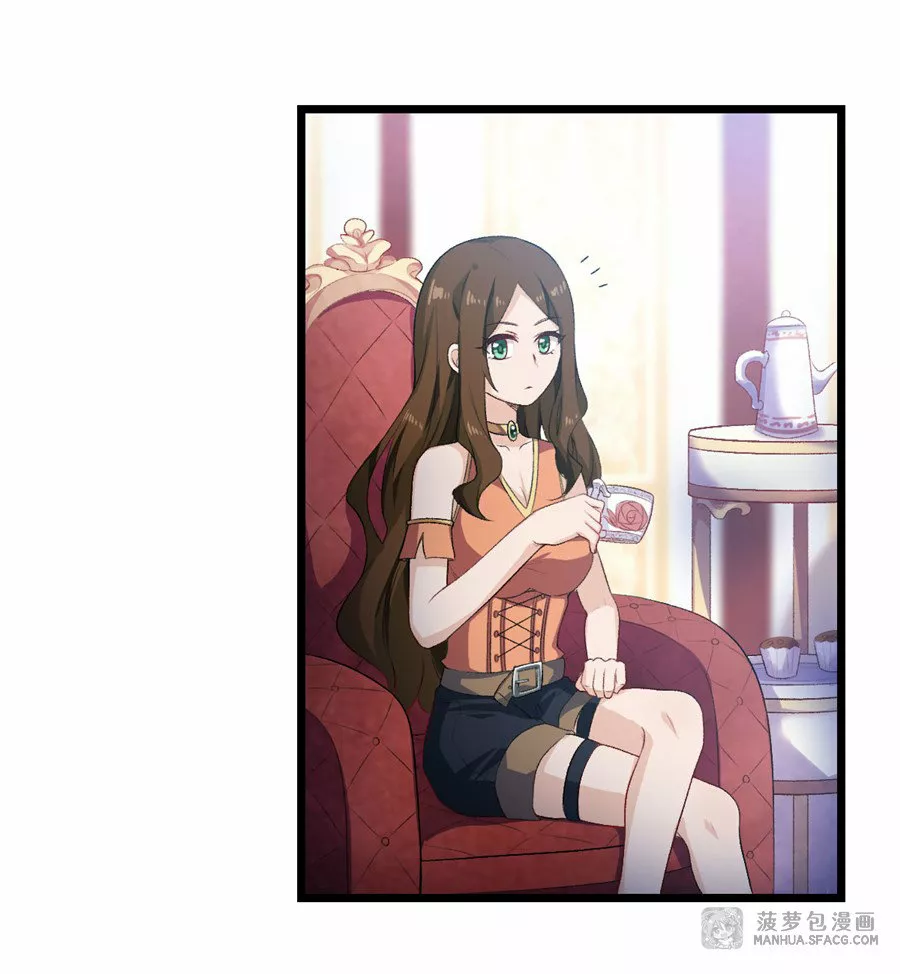 Página 50 del Manga