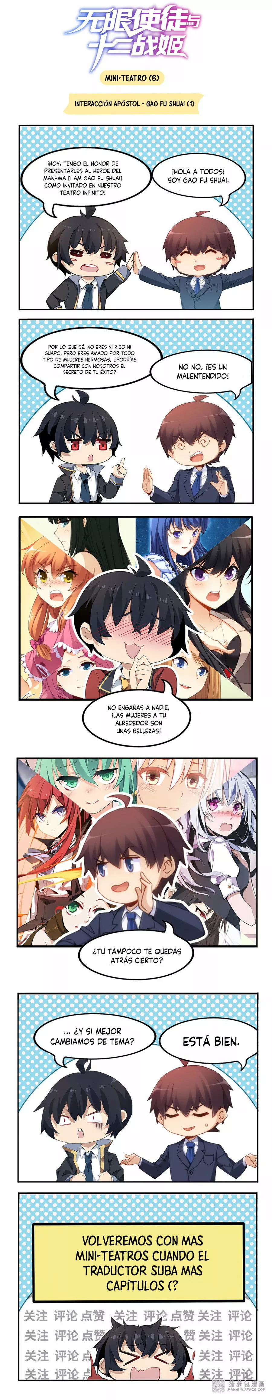 Página 54 del Manga