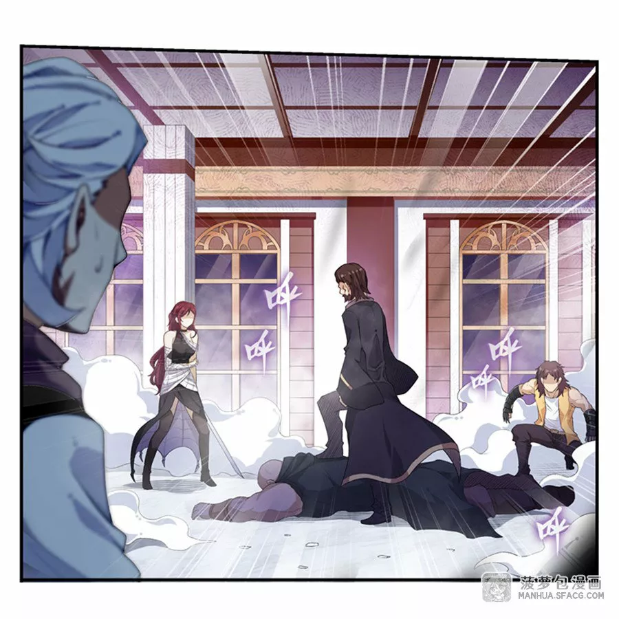 Página 37 del Manga