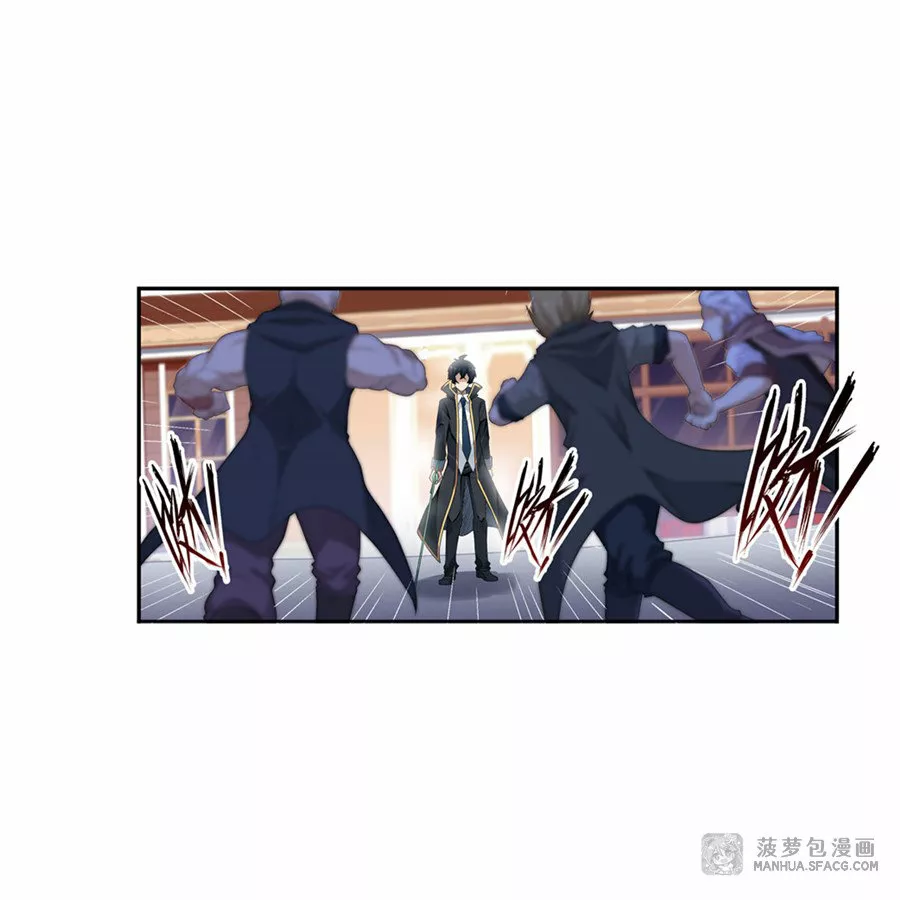 Página 40 del Manga