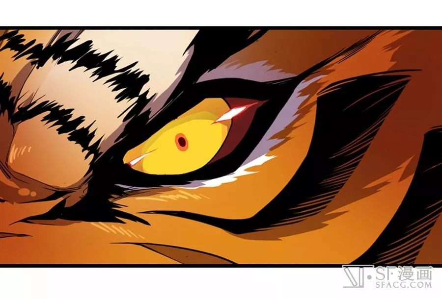 Página 44 del Manga