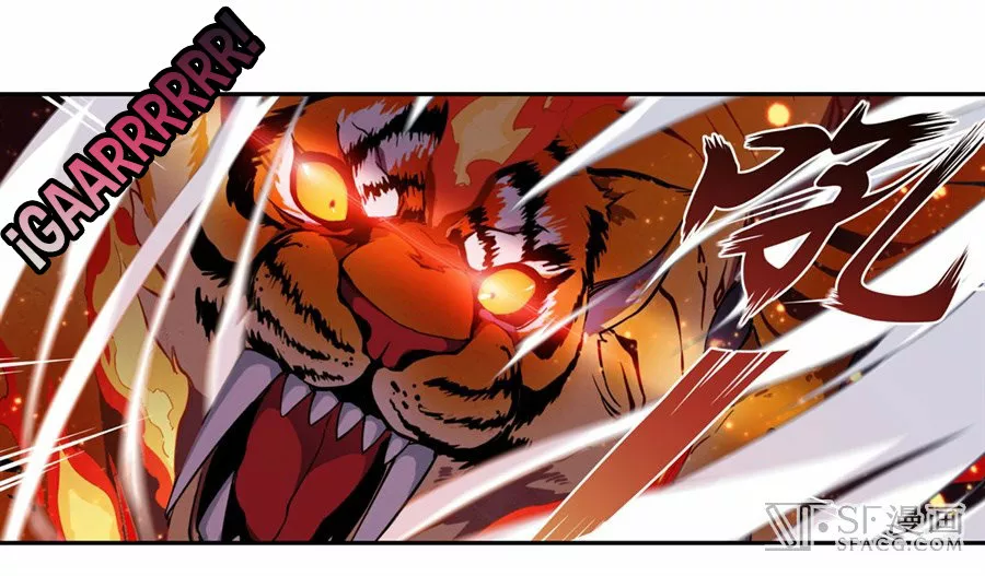 Página 57 del Manga