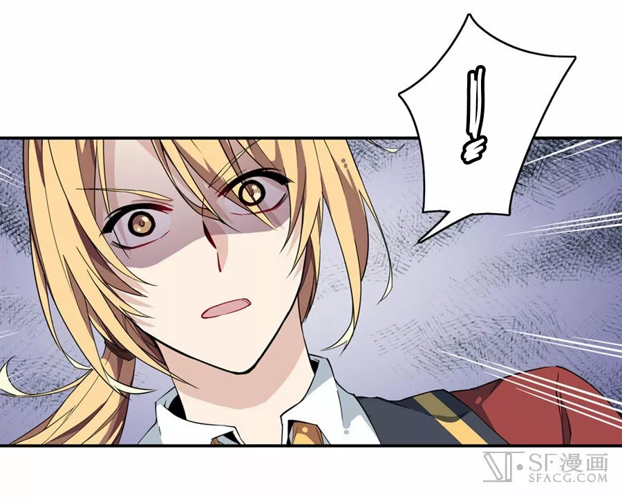 Página 58 del Manga