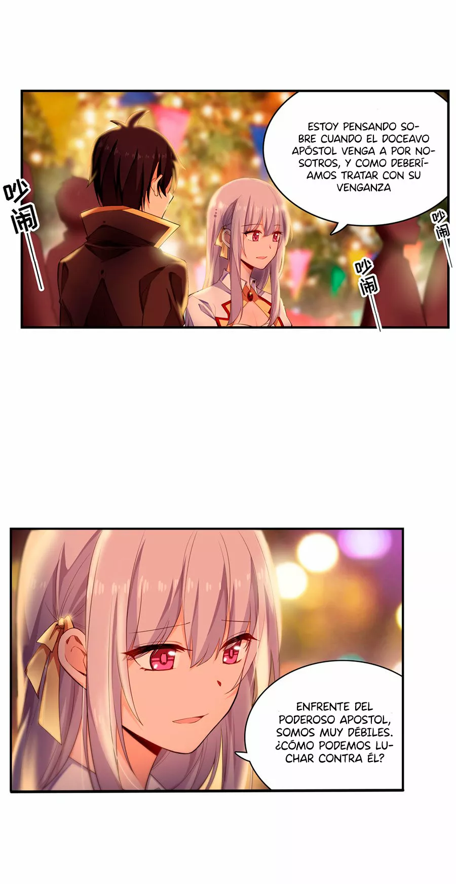 Página 29 del Manga
