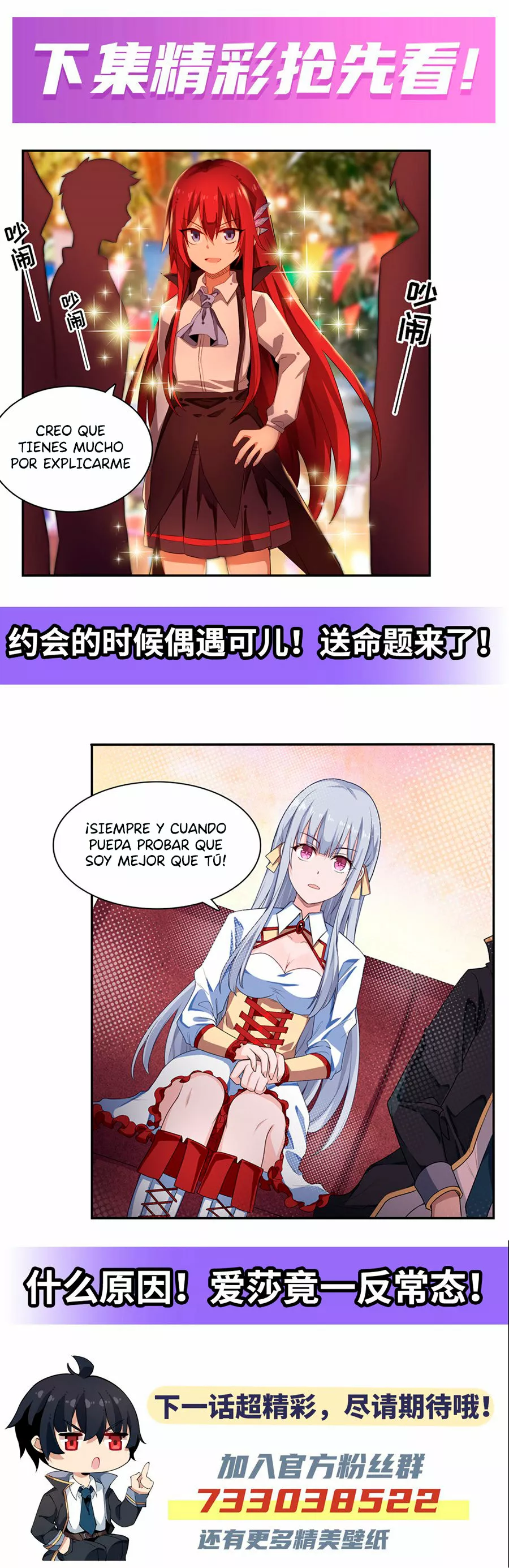 Página 40 del Manga