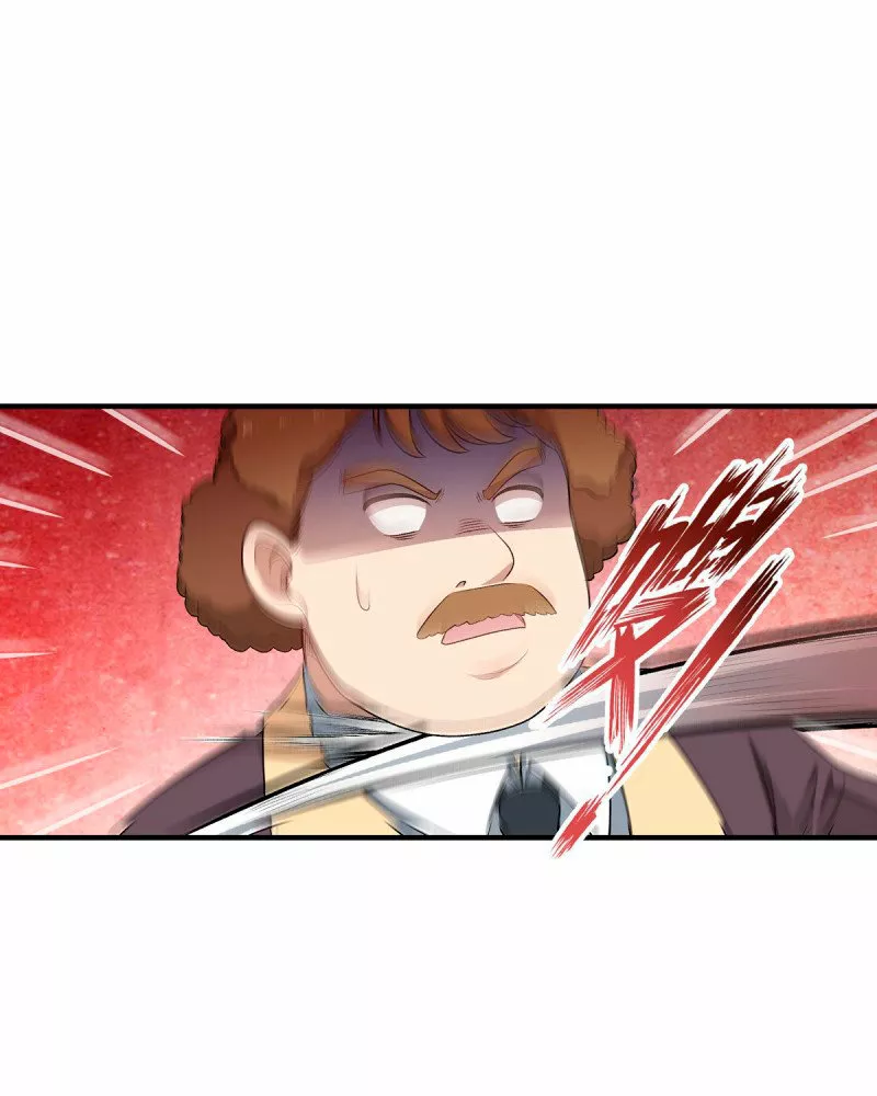 Página 50 del Manga