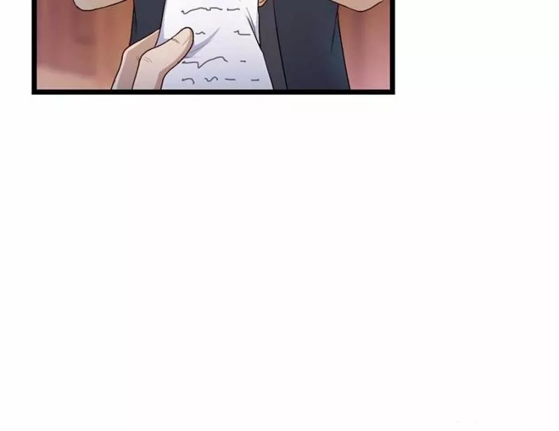 Página 58 del Manga