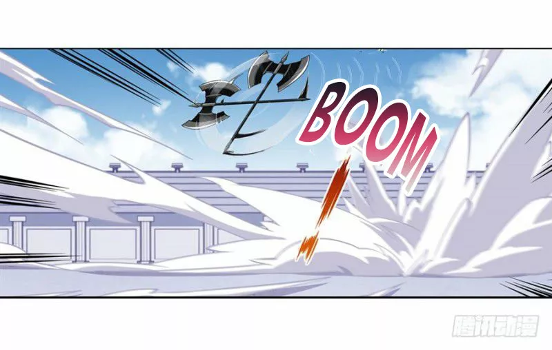 Página 47 del Manga