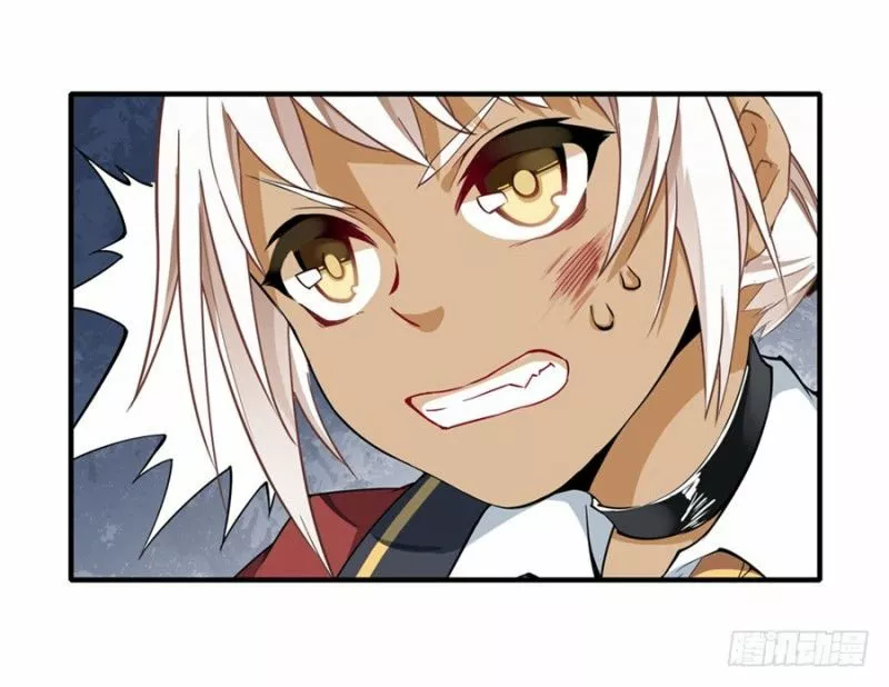 Página 52 del Manga