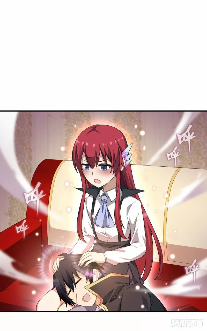 Página 43 del Manga