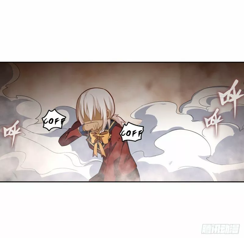 Página 41 del Manga