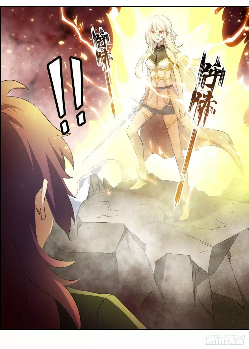 Página 36 del Manga