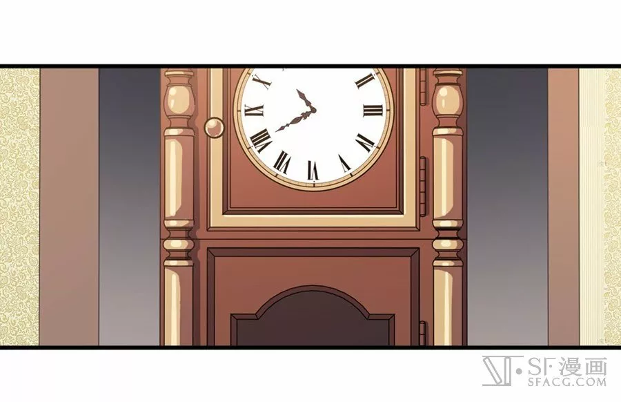 Página 56 del Manga