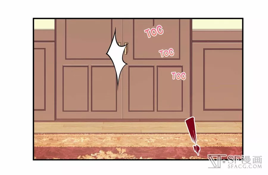 Página 57 del Manga