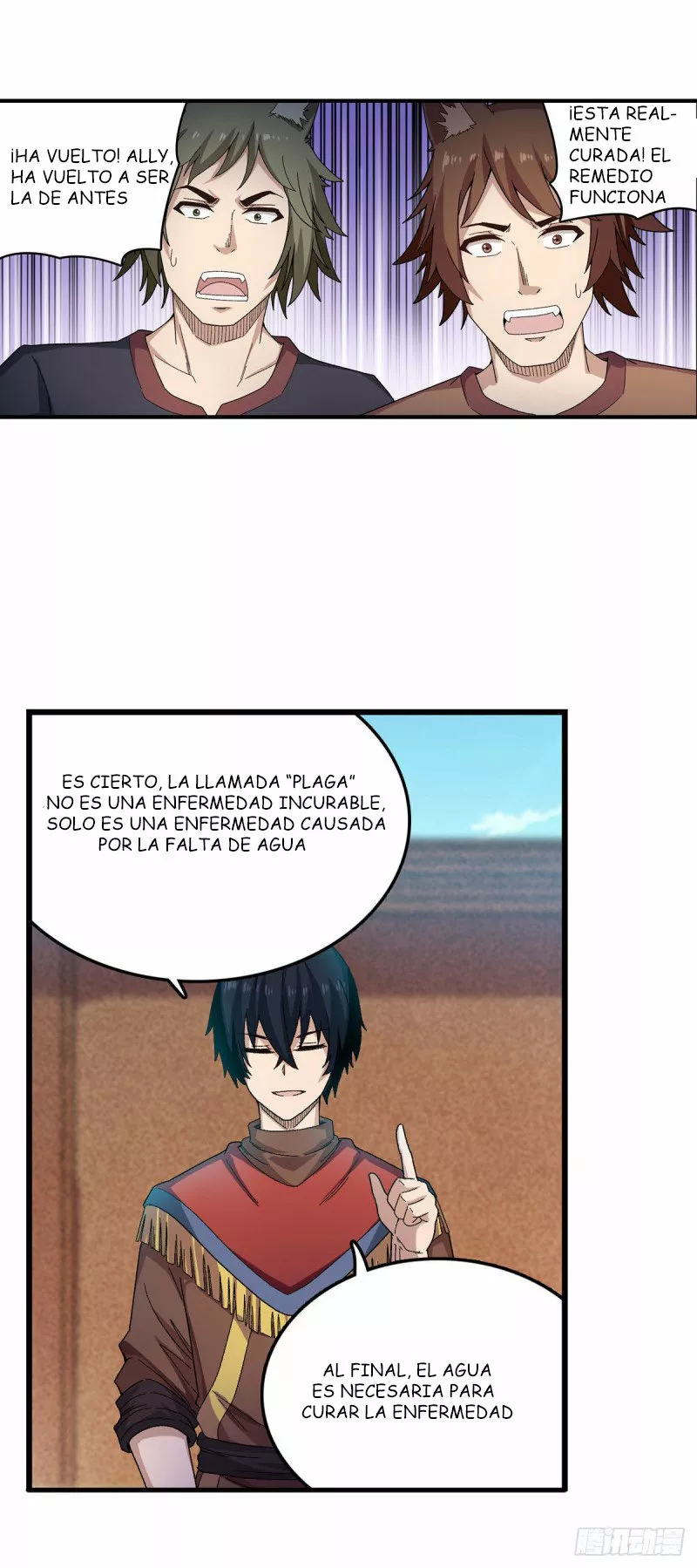 Página 40 del Manga