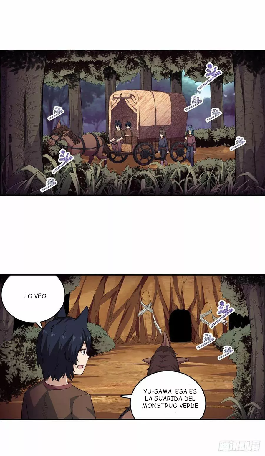 Página 23 del Manga